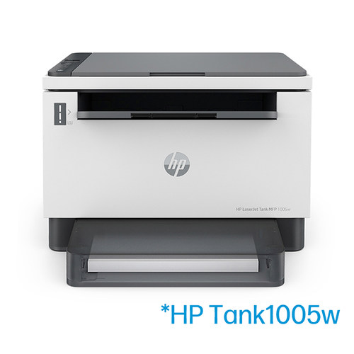 HP惠普Laser MFP 1188w锐系列黑白激光无线WiFi手机打印机一体机A4复印件扫描三合一小型家用136wm办公专用NW-图3