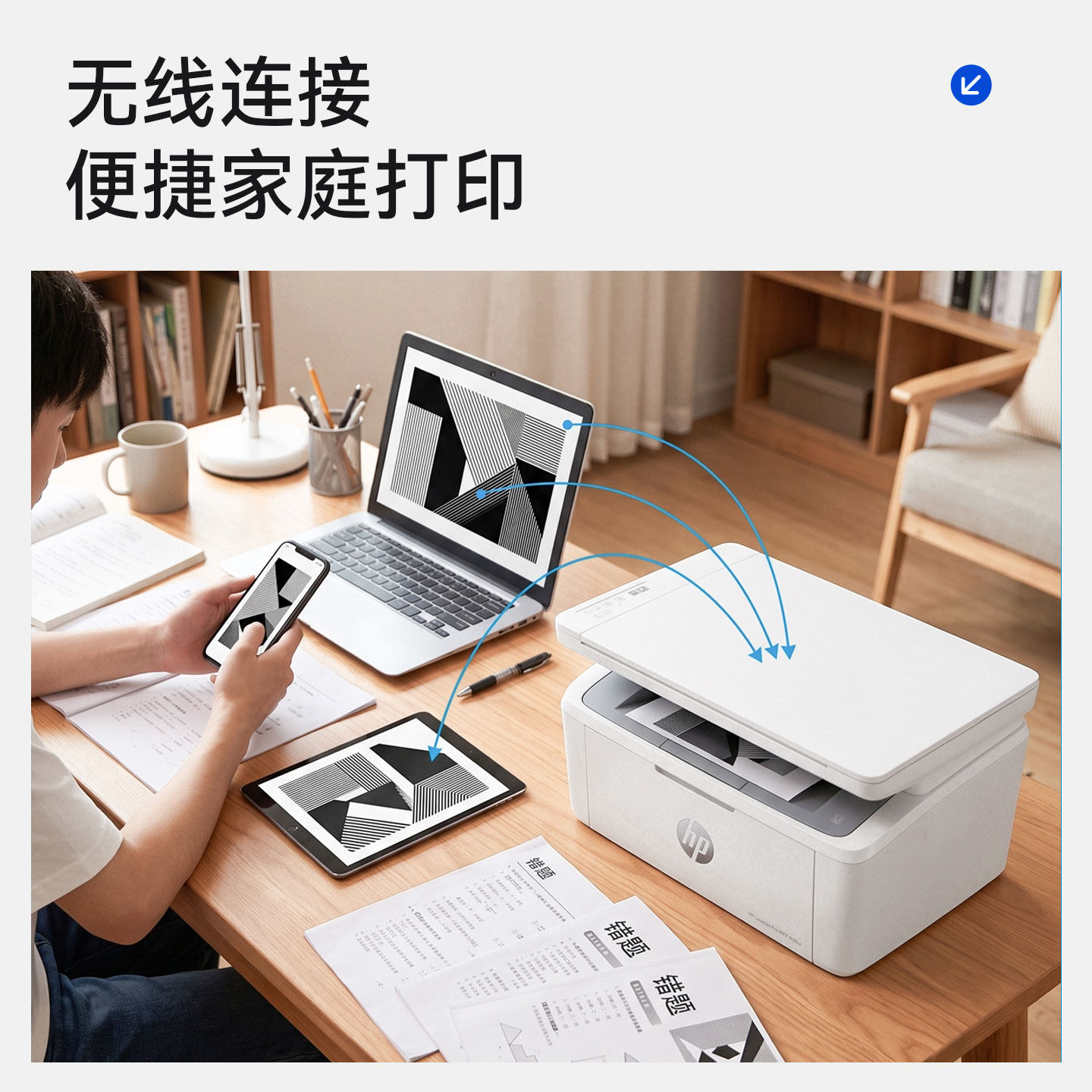 图 4