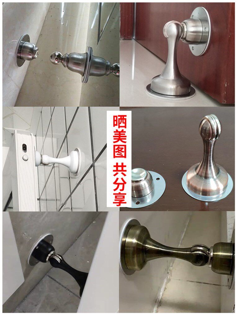 门吸免打孔强磁吸门器不锈钢门阻墙吸门档防撞卫生间_虎窝淘