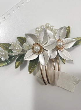 琯皖手作手工缠花成品白梨花染金粉汉服发饰古风配饰女朋友礼物