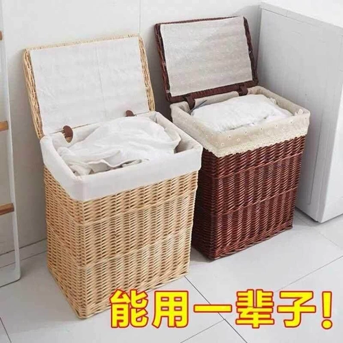 Грязная корзина для одежды, загорелая виноградная корзина FBL Грязная корзина Грязная одежда, ствол прачечной с крышкой, игра в одежду, чтобы собрать корзину ивы