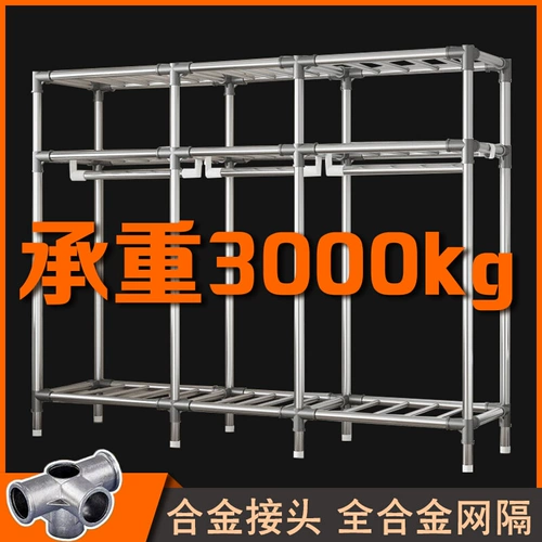 Гардеробная мебель спальни Собранная одежда в современных минималистских арендах для сплавных стальных труб смела и усиленная долговечность