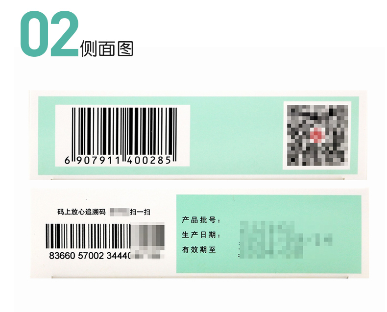 昆中药金花消痤丸云昆去祛痘痤疮粉刺痤疮便秘青春长痘多咽喉痛药