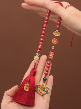 朱砂汽车挂件车内如意吊饰出入平安沙金铜高档后视镜吊坠手工款