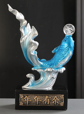 年年有余金鱼招财摆件创意客厅高档办公室家居电视酒柜玄关装饰品