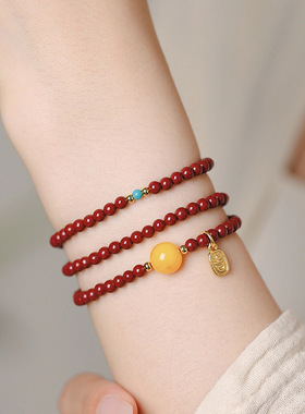 紫金砂朱砂多圈手链男女款本命年4MM手串多圈多宝手链礼物