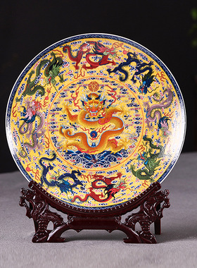 景德镇陶瓷器挂盘装饰盘子九龙图家居客厅装饰品坐盘摆件来图制作