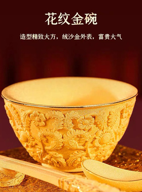 跨境出口凤金碗摆件创意4S店金店商务赠送礼品摆件保险开门红礼物