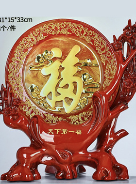 一帆风顺装饰工艺品摆件礼品圆盘乔迁礼物创意商务礼品 一件代发
