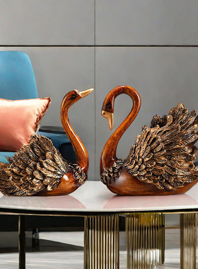 天鹅摆件家居乔迁装饰品客厅电视柜玄关隔断房间布置闺蜜结婚礼物