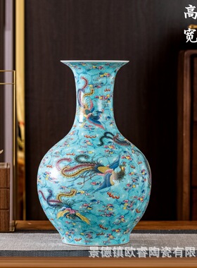 十二生肖珐琅彩花瓶景德镇陶瓷中式家居客厅博古架装饰品工艺摆件
