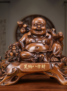 坐拥百财招财弥勒佛摆件笑佛大肚佛布袋佛像风水店铺店铺开业礼物