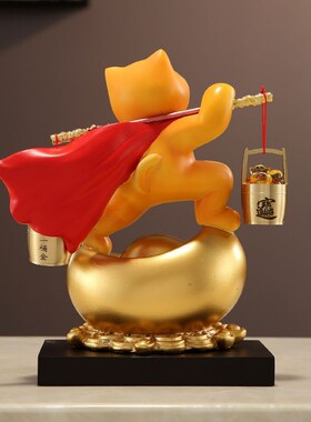 八方来财一桶金招财猫摆件客厅玄关电视柜酒柜装饰品乔迁开业礼物