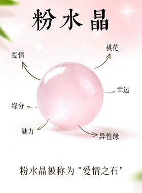 粉水晶双圈叠戴女款手链饰品轻奢简约小众闺蜜复古新中式手串礼物
