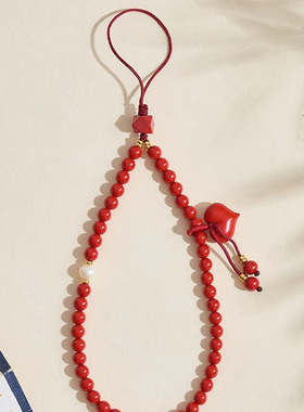 帝王砂朱砂手机链挂件低含量红砂套手腕爱心手机挂饰防摔挂绳国潮