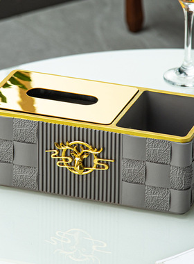 新款多功能纸巾盒客厅家用高档轻奢创意现代桌面茶几遥控器收纳盒