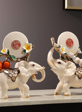 招财纳福大象摆件一对客厅玄关电视酒柜装饰品乔迁新居搬家礼物品