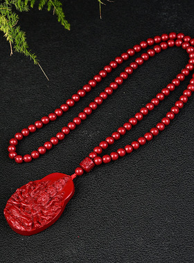 朱砂紫金砂千手观音吊坠108颗珠链朱砂批发本命年观音吊坠低含量