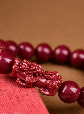 朱砂貔貅手链女款原矿紫金砂本命年男士双貔貅朱砂手链串低含量