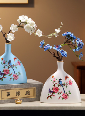 新中式迎客松腊梅花禅意古风花瓶摆件玄关酒柜家居客厅酒柜装饰品
