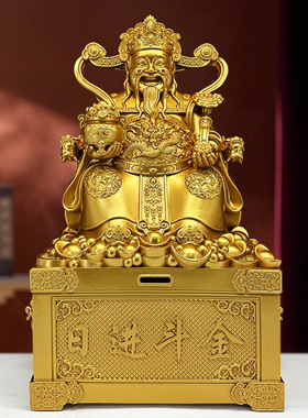 绒沙金摆件沙金财神家居摆件日进斗金财神树脂工艺品跨境外贸出口