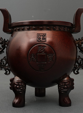 财富宝鼎黄铜聚宝盆客厅家居乔迁办公室桌面摆件装饰品商务礼