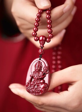 朱砂本命佛吊坠108颗念珠佛珠项链男女蛇年低含量十二生肖挂件