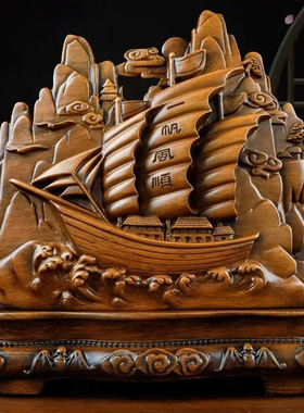 马到成功招财仿檀木寿山石摆件客厅家居办公室装饰品乔迁开业礼品