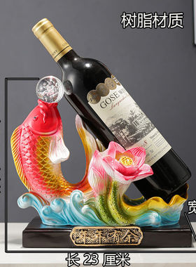 年年有余酒架酒柜装饰品摆件新中式客厅办公室电视柜荷花鲤鱼摆设