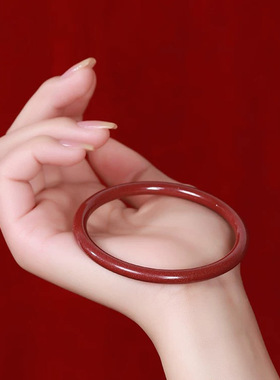 紫金砂朱砂光面圆条手镯低含量圆条美人镯贵妃镯礼物心经手镯