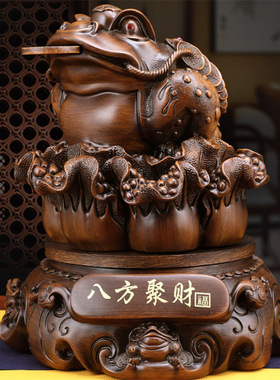 八方来财招财金蟾摆件大号金蟾办公室店铺收银台新店开业商务礼品