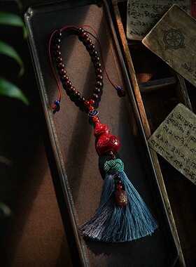 本命年朱砂葫芦汽车挂件车载后视镜挂件高级感复古福禄平安男女款