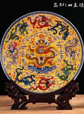 景德镇陶瓷器家居装饰品摆件客厅酒柜玄关坐盘摆件看盘博古架摆设