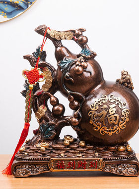 招财葫芦摆件客厅玄关电视柜酒柜装饰搬新家礼物开业乔迁新居礼品