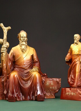 黄铜彩绘药王爷摆件坐山药王孙思邈华佗李时珍医馆道场家居摆件
