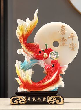 年年有余流沙画摆件玄关办公室客厅酒柜电视柜装饰品搬家乔迁礼物