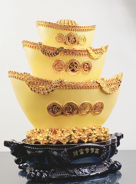 金元宝摆件大号聚宝盆存钱罐财富节节高客厅店铺收银台开业礼品