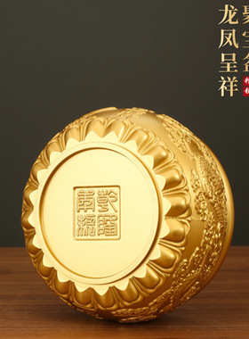 沙金色黄铜摆件龙凤呈祥聚宝盆开业送礼家居装饰