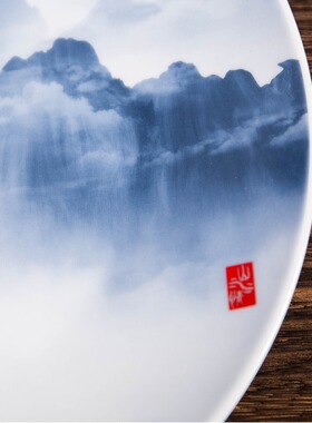 深山幽谷景德镇陶瓷挂盘乔迁新年家居客厅装饰盘玄关纪念盘摆件