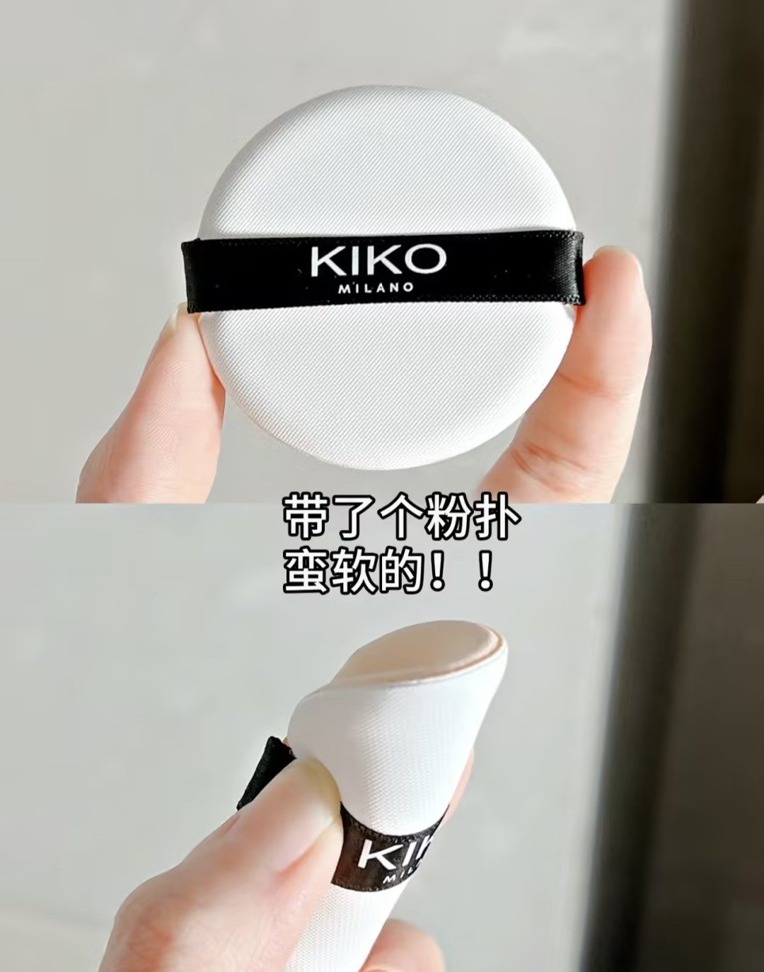 KIKO奶霜气垫bb霜轻薄遮瑕干皮保湿持久不易脱妆自带防晒SPF50！-图3