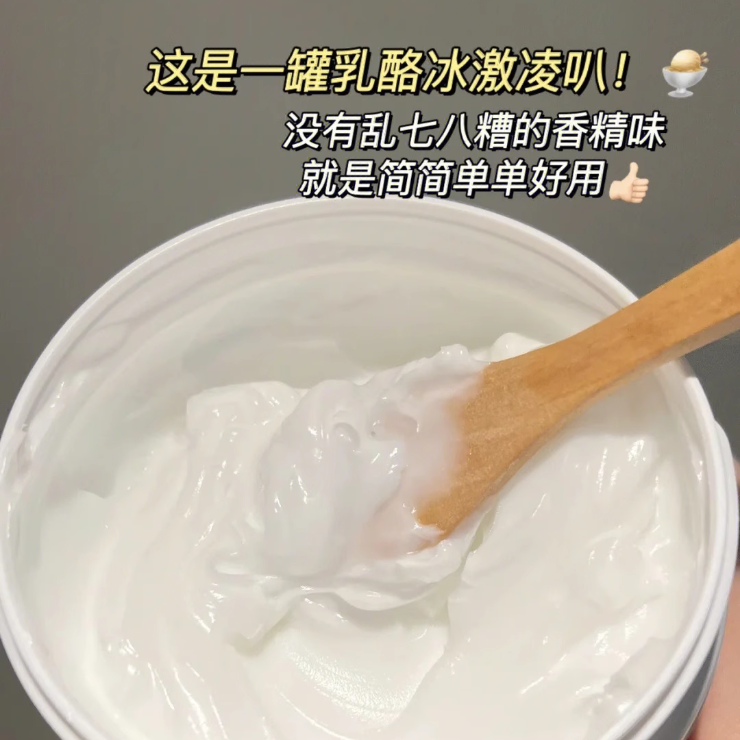 Cetaphil丝塔芙大白罐保湿霜85g面霜身体乳滋润修护舒缓泛红敏感 - 图0
