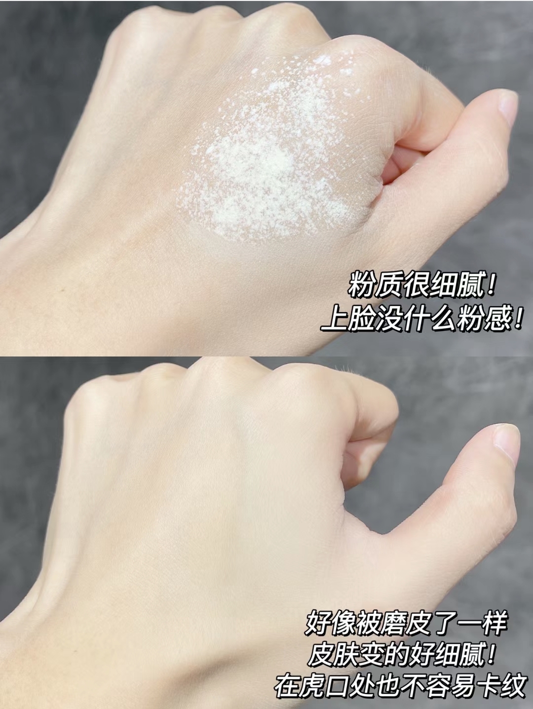 正品现货玫珂菲MUF散粉Makeupforever高清磨皮定妆控油遮瑕蜜粉饼 - 图1