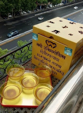 妙通满愿心香烟供粉10斤每袋室外烟供法宝度如母1