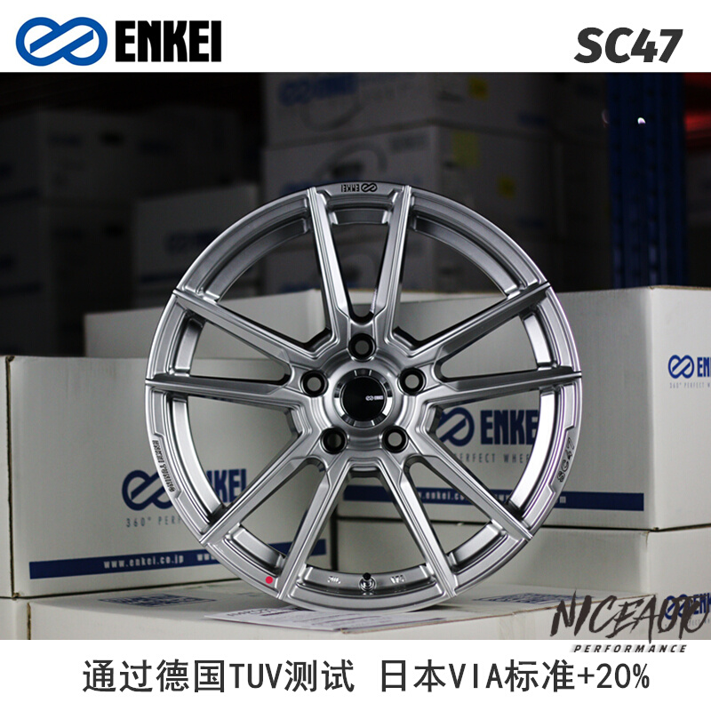 深圳NICEAUTO ENKEI SC47轻量化17寸/18寸5*114.3改装轮毂思域CHR - 图1