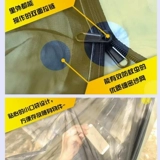 Средство от комаров, дорожные качели, борьба с вредителями, защита от опрокидывания, семейный стиль