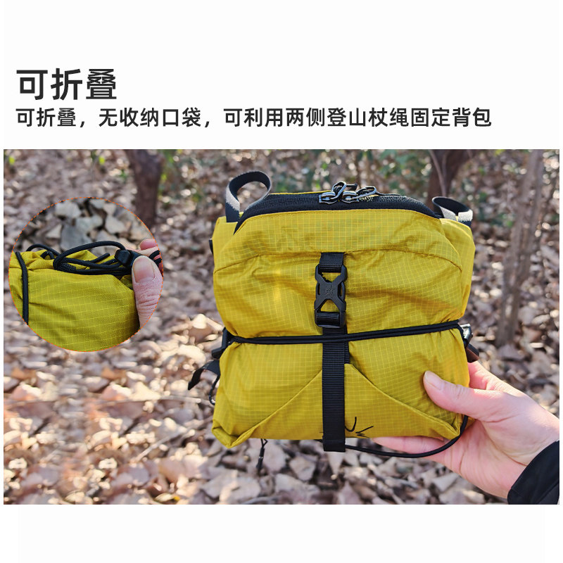 Burden-reducing breathable external storage system 28L folding backpack