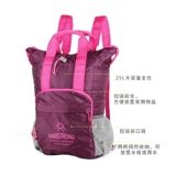 Легкий и тонкий складной рюкзак, спортивная вместительная и большая модная сумка через плечо для путешествий