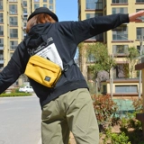 Японская сумка через плечо, вместительная и большая универсальная сумка на одно плечо