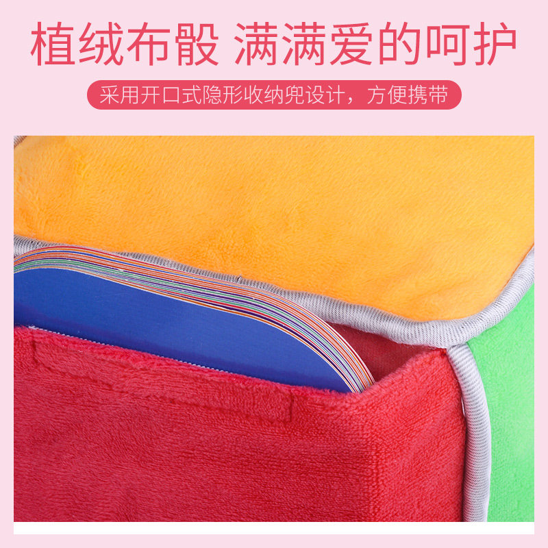 toi我第一套桌游宝宝益智幼儿玩具 芝锐玩具儿童桌面游戏类