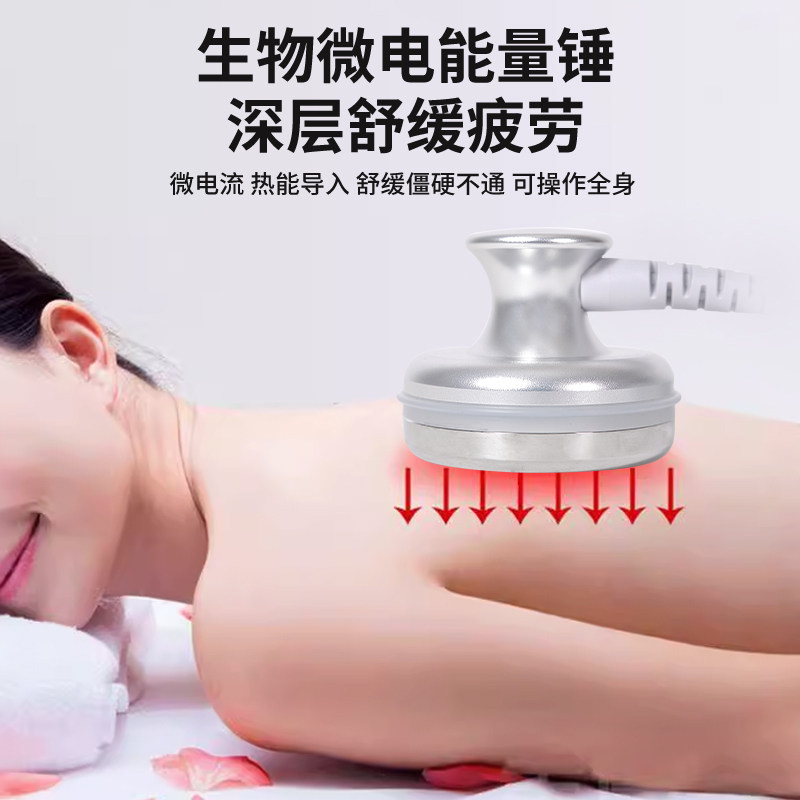 全通大师养生仪器经络仪招财猫三通大师富饶生物微电集团美容院